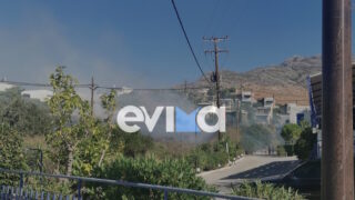 Από τη φωτιά στην Κάρυστο