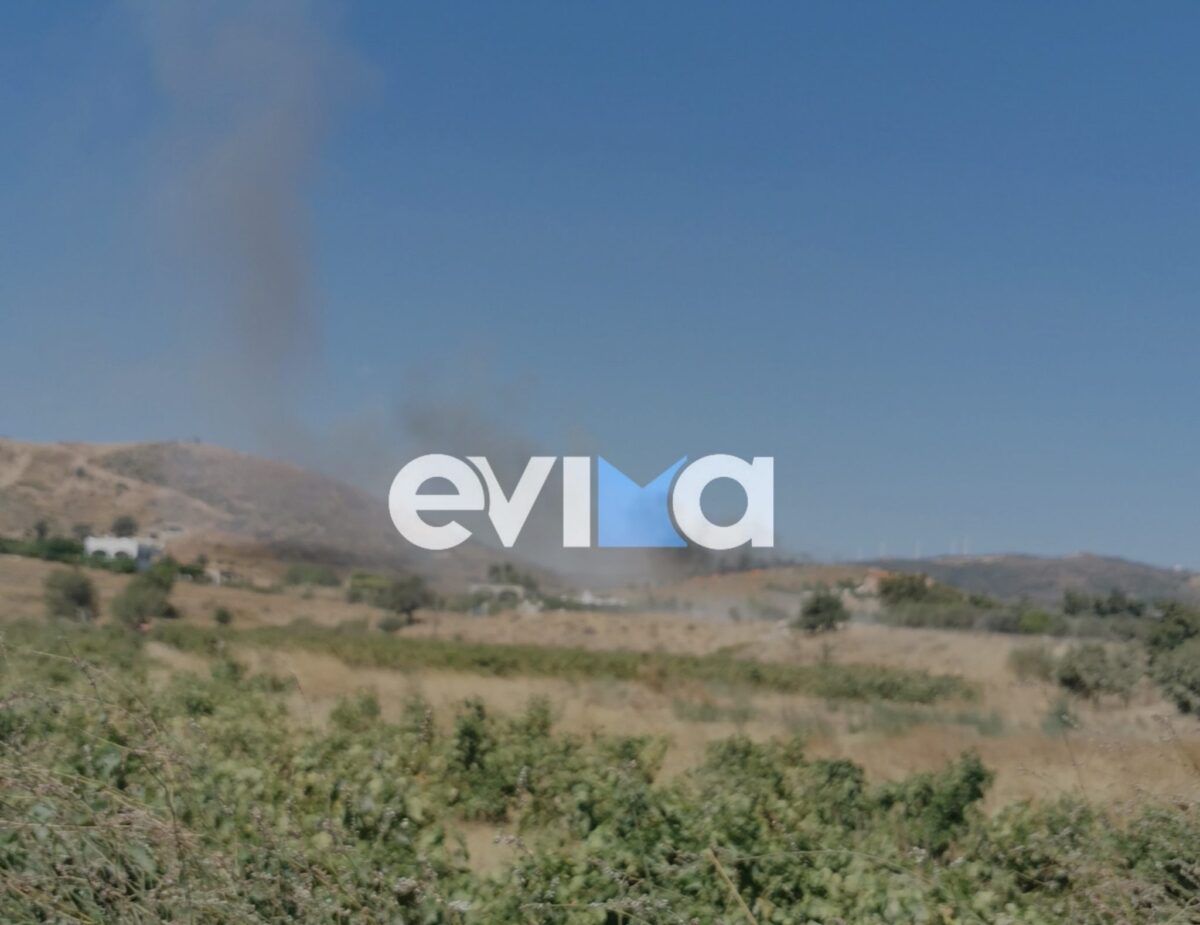 karystos evima