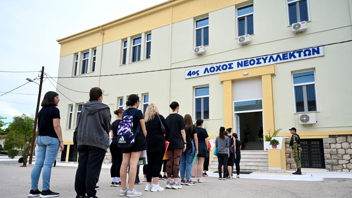 Κέντρο Εκπαίδευσης Νεοσυλλέκτων