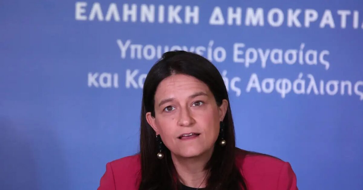 Οι πέντε πυλώνες του υπουργείου Εργασίας για νέες θέσεις δουλειάς και αύξησης μισθών Οι πέντε πυλώνες του υπουργείου Εργασίας για νέες θέσεις δουλειάς και αύξησης μισθών