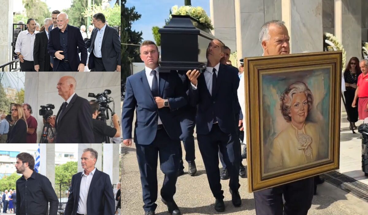 Κηδεία Μαργαρίτας Παπανδρέου: Πλήθος κόσμου στο ύστατο χαίρε – «Αγάπησε την Ελλάδα, πάλεψε για αυτήν»