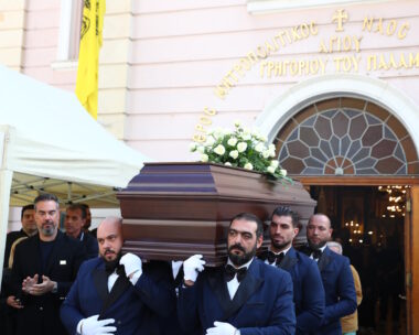 ΦΩΤΟ Eurokinissi