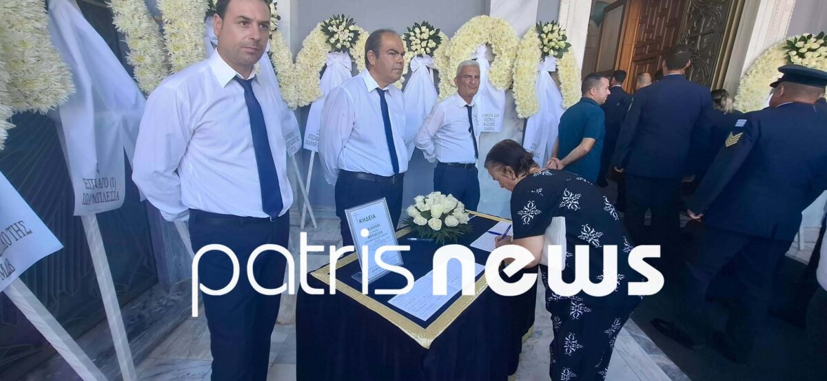 kidia giannis blesias