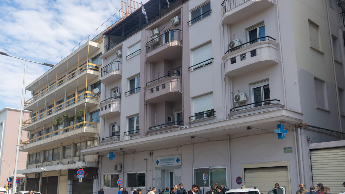 Η κλινική που σφραγίστηκε στη Θεσσαλονίκη