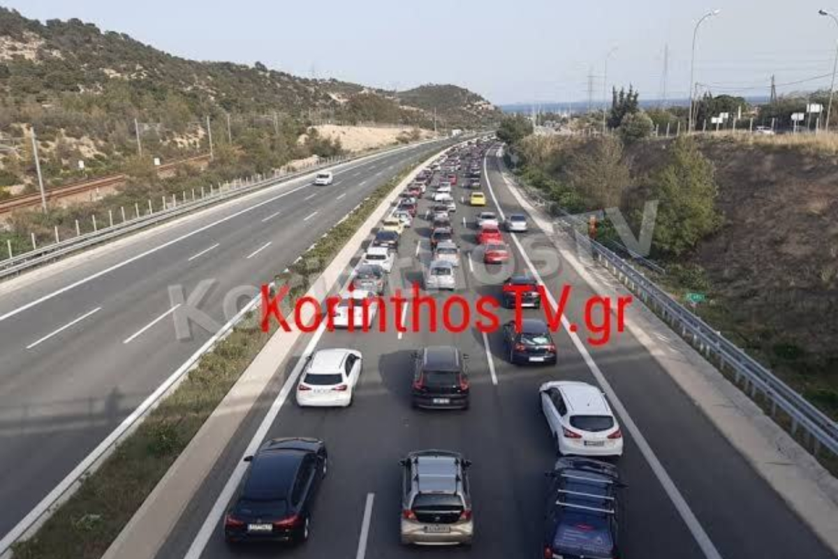 Κίνηση Κόρινθος