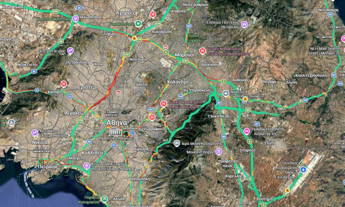 kinisi