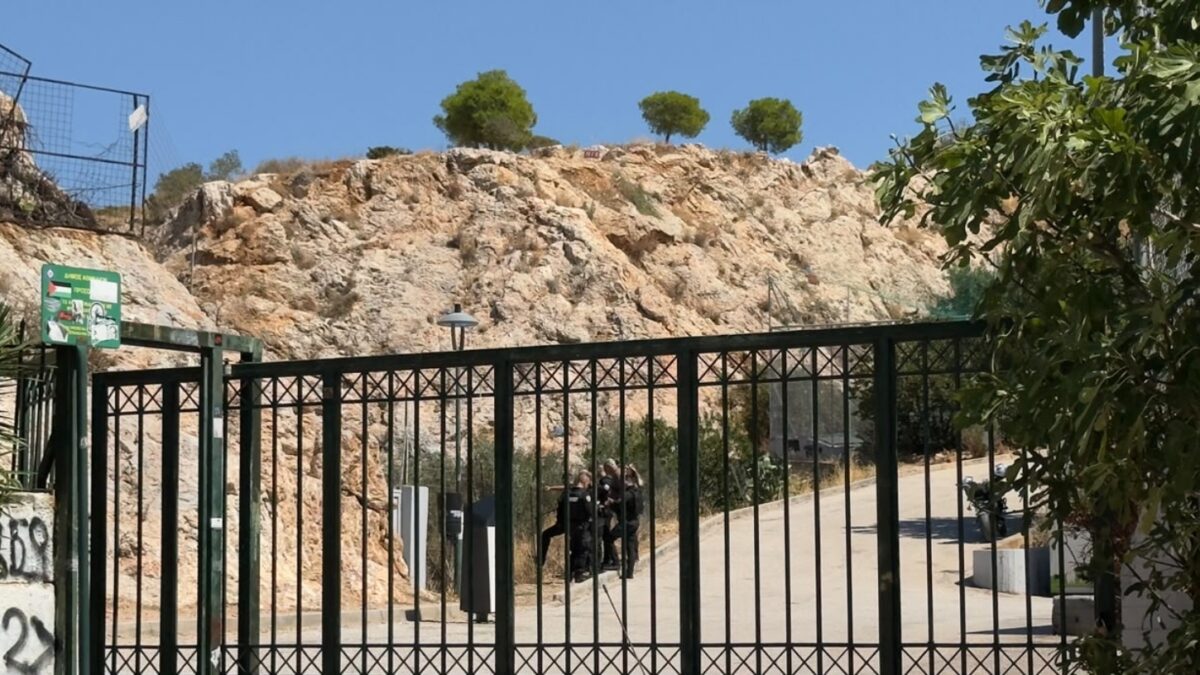 Το σημείο όπου βρέθηκαν τα οστά