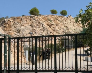Το σημείο όπου βρέθηκαν τα οστά