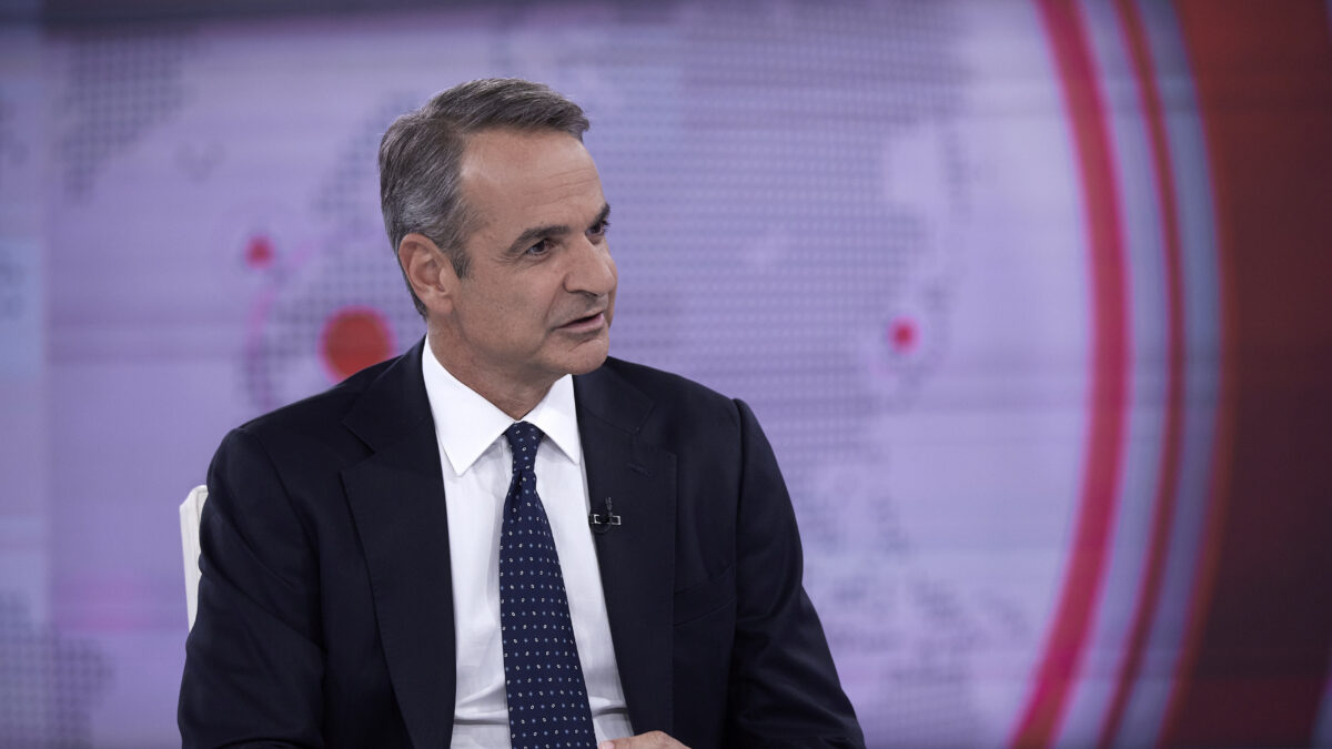 Κυριάκος Μητσοτάκης