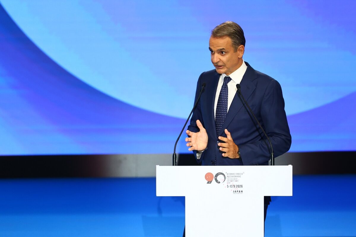 Κυριάκος Μητσοτάκης, ΔΕΘ