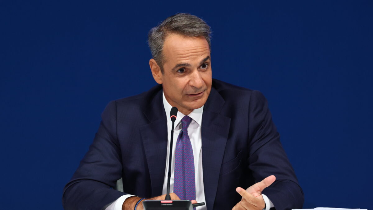 Κυριάκος Μητσοτάκης
