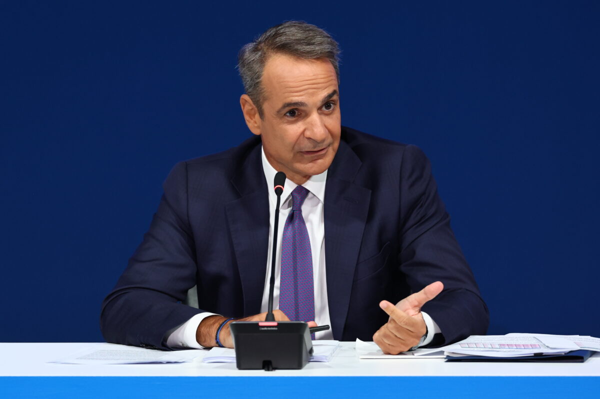 Κυριάκος Μητσοτάκης
