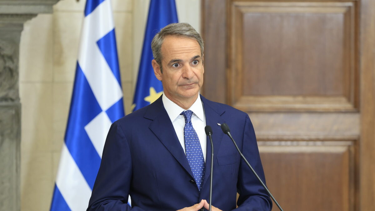 Κυριάκος Μητσοτάκης