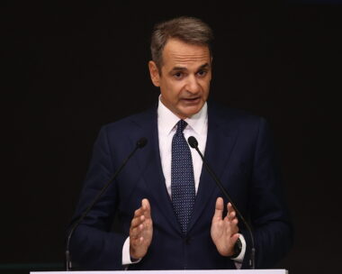 Κυριάκος Μητσοτάκης
