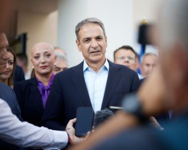Κυριάκος Μητσοτάκης