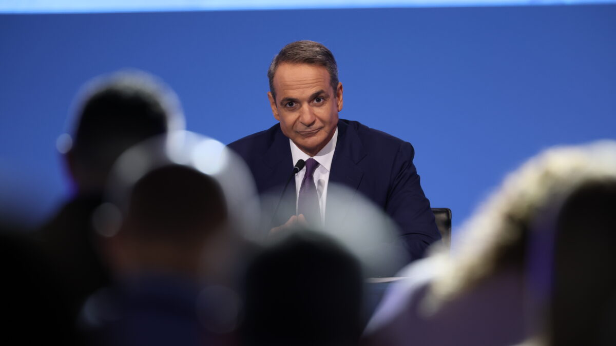 Κυριάκος Μητσοτάκης