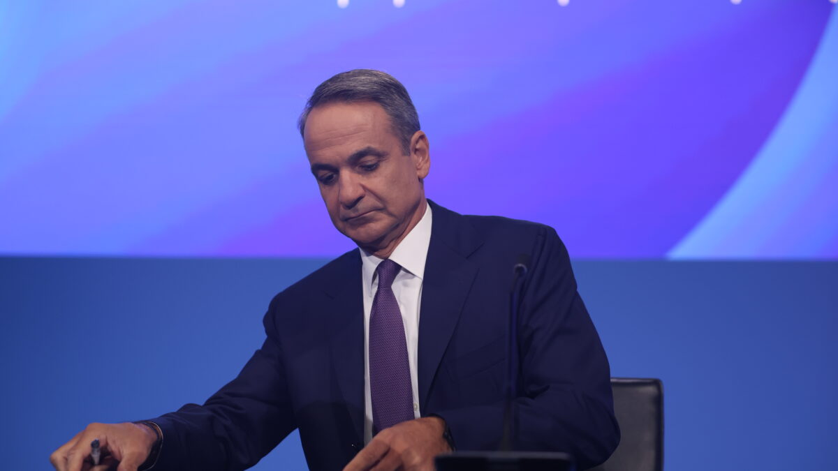 Κυριάκος Μητσοτάκης