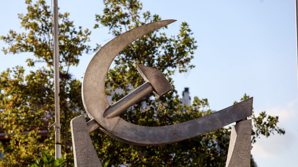 ΚΚΕ, Περισσός, γραφεία