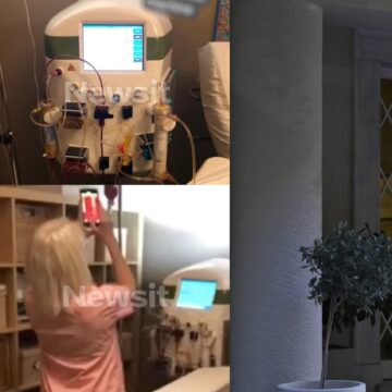 Το ιατρείο στο Κολωνάκι που έχασε τη ζωή του ο Γιώργος Μαζωνάκης
