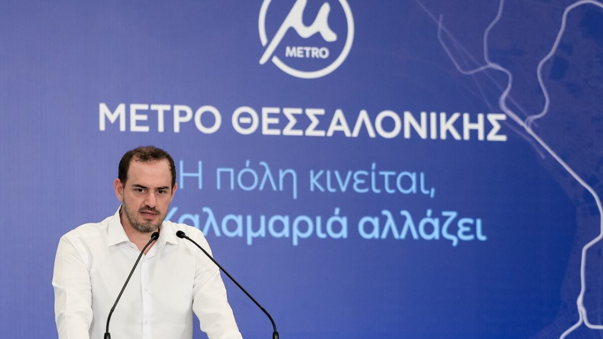 Γιώργος Κώτσηρας