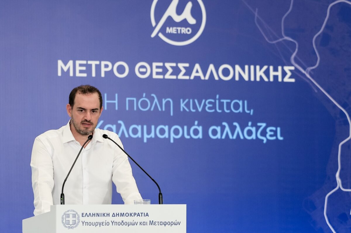 Γιώργος Κώτσηρας