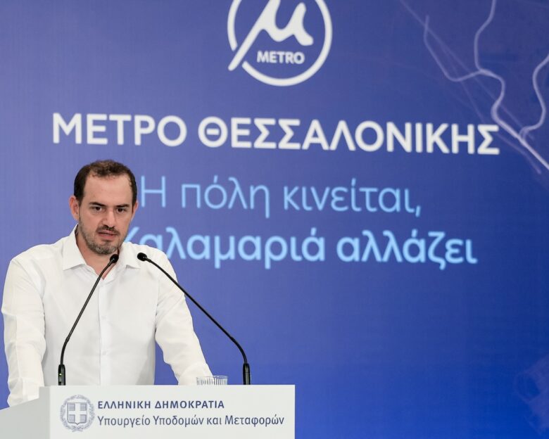 Γιώργος Κώτσηρας