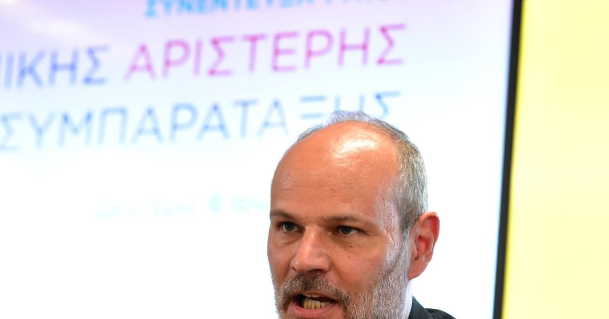 Κυβερνητικές πηγές κατά Κουτεντάκη της ΕΛΑΣ: Μπορεί να έχει έρθει το επόμενο Νόμπελ Οικονομίας και να μην το έχουμε καταλάβει Κυβερνητικές πηγές κατά Κουτεντάκη της ΕΛΑΣ: Μπορεί να έχει έρθει το επόμενο Νόμπελ Οικονομίας και να μην το έχουμε καταλάβει