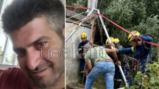 Τραγωδία στην Κρήτη