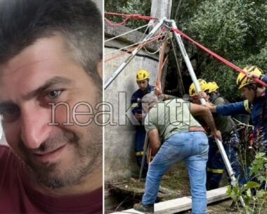 Τραγωδία στην Κρήτη