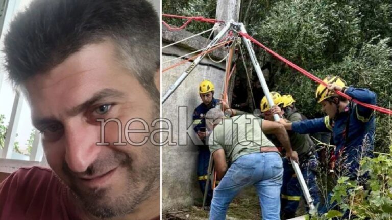 Τραγωδία στην Κρήτη
