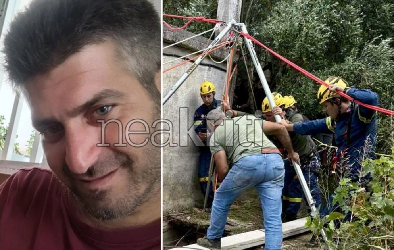 Πατέρας ενός αγοριού ο 36χρονος που έχασε τη ζωή του σε πηγάδι στον Πύργο Μονοφατσίου – Τον έψαχναν από την Τρίτη