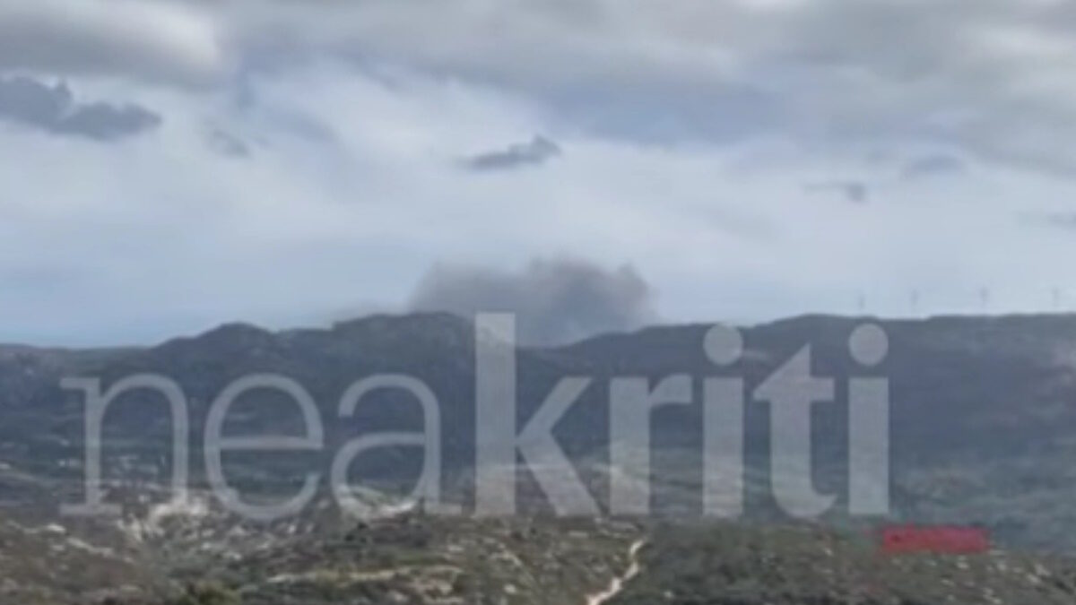 φωτια κρητη