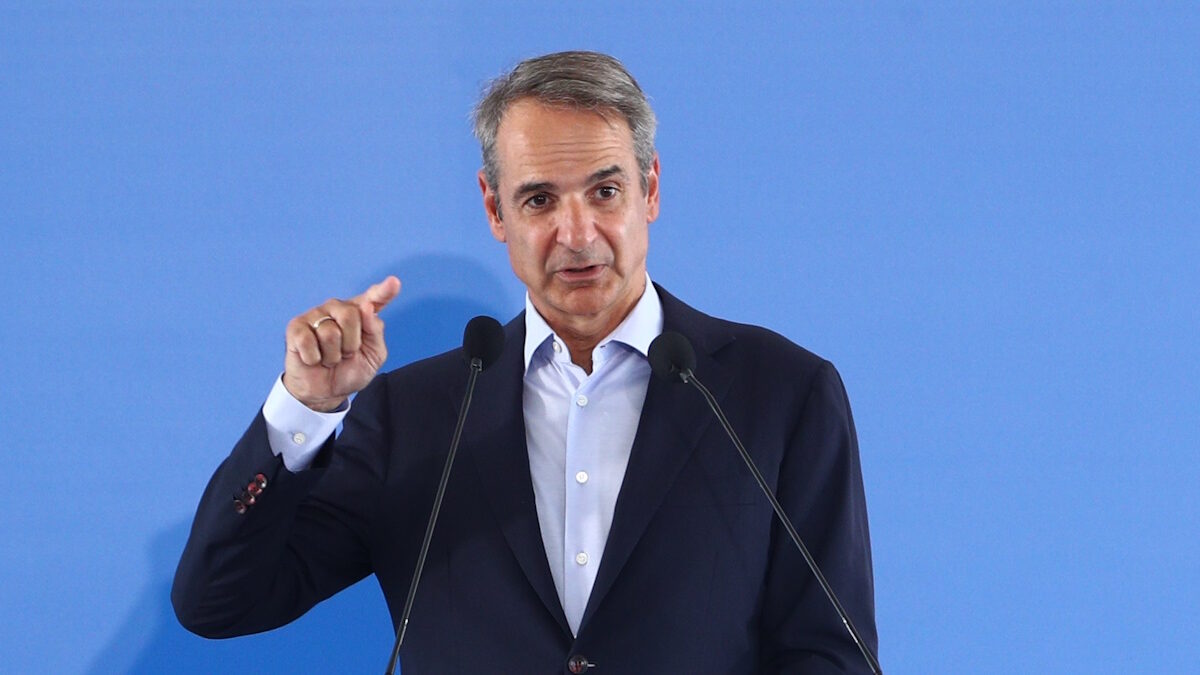 Κυριάκος Μητσοτάκης