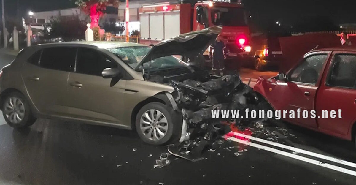 Τροχαίο στη Λαμία: Μετωπική σύγκρουση δύο αυτοκινήτων - Στο νοσοκομείο 4 άτομα ανάμεσά τους και 1 παιδί