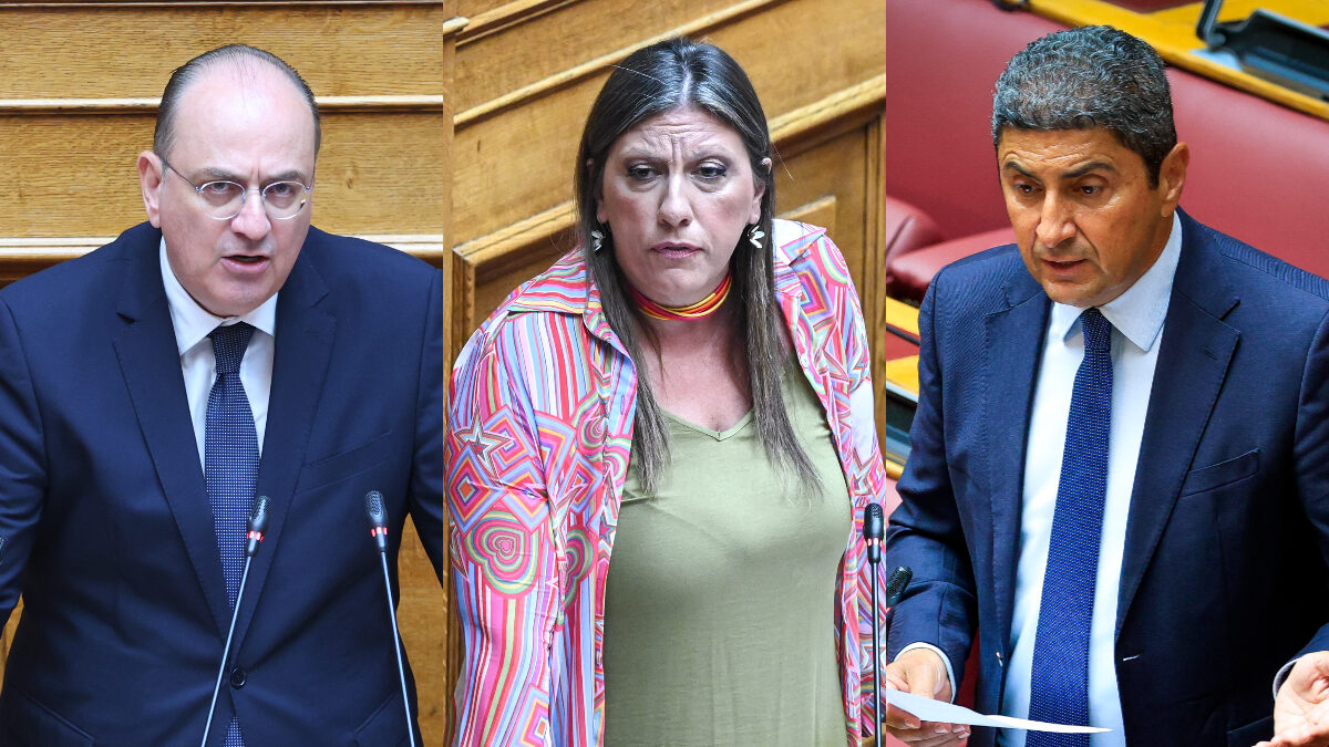 Μακάριος Λαζαρίδης, Ζωή Κωνσταντοπούλου, Λευτέρης Αυγενάκης