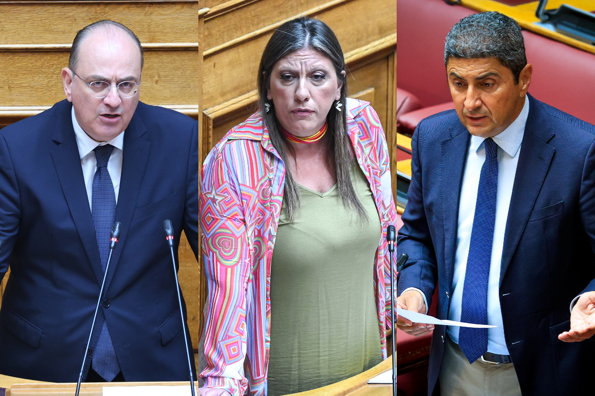 Μακάριος Λαζαρίδης, Ζωή Κωνσταντοπούλου, Λευτέρης Αυγενάκης