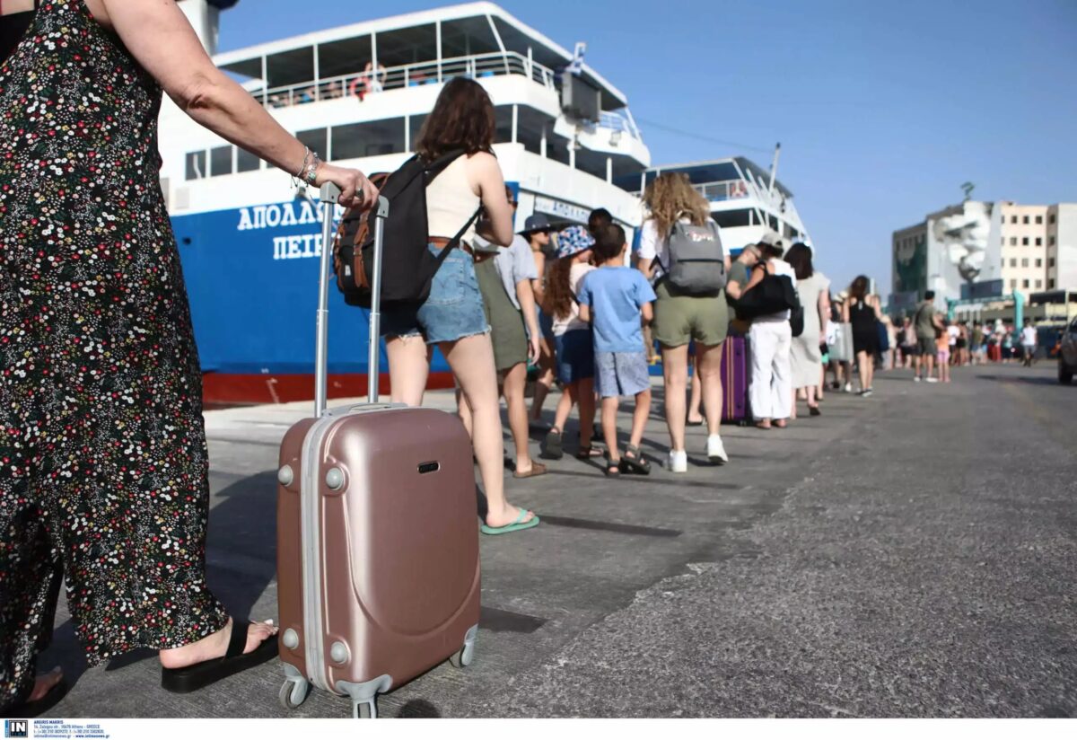 Εκπτώσεις έως 50% στα ακτοπλοϊκά για νεοδιοριζόμενους εκπαιδευτικούς