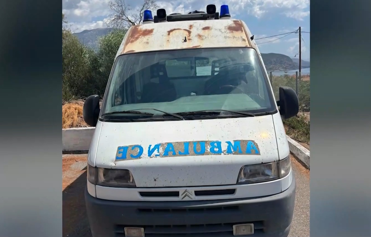 Μάνη: Ασθενοφόρο 30 ετών με 980.000 χλμ. στο Κέντρο Υγείας Αγίου Νικολάου