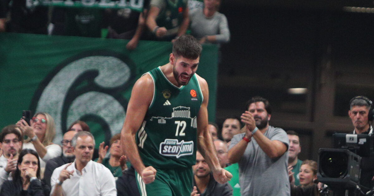 Η βαθμολογία στη Euroleague μετά τη νίκη του Παναθηναϊκού επί της Βιλερμπάν Η βαθμολογία στη Euroleague μετά τη νίκη του Παναθηναϊκού επί της Βιλερμπάν