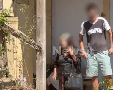 Η 68χρονη γυναίκα και ο γιος της που κατηγορούνται για την υπόθεση