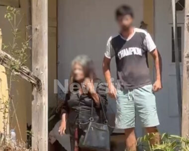 Η 68χρονη γυναίκα και ο γιος της που κατηγορούνται για την υπόθεση