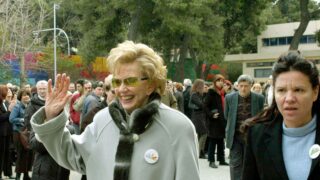 Η Μαργαρίτα Παπανδρέου