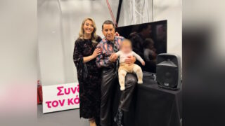 Γιώργος Μαζωνάκης