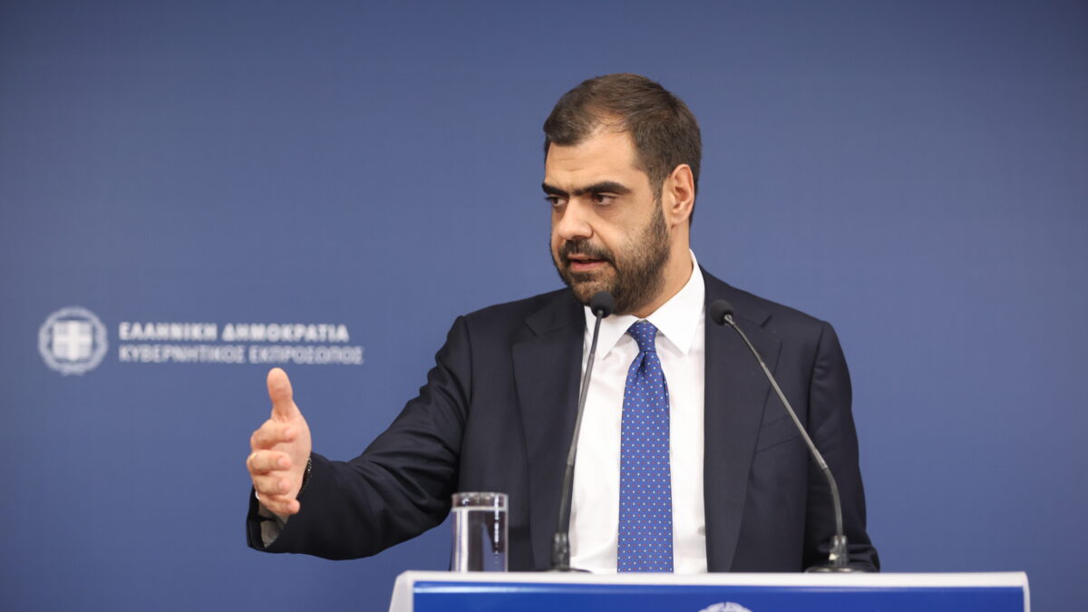 Μαρινάκης