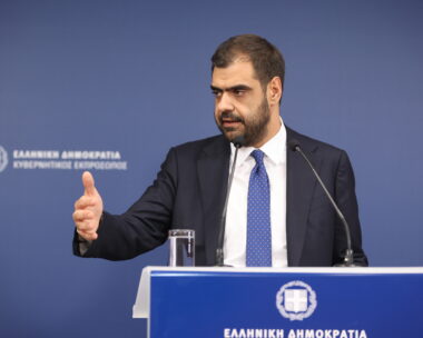 Μαρινάκης