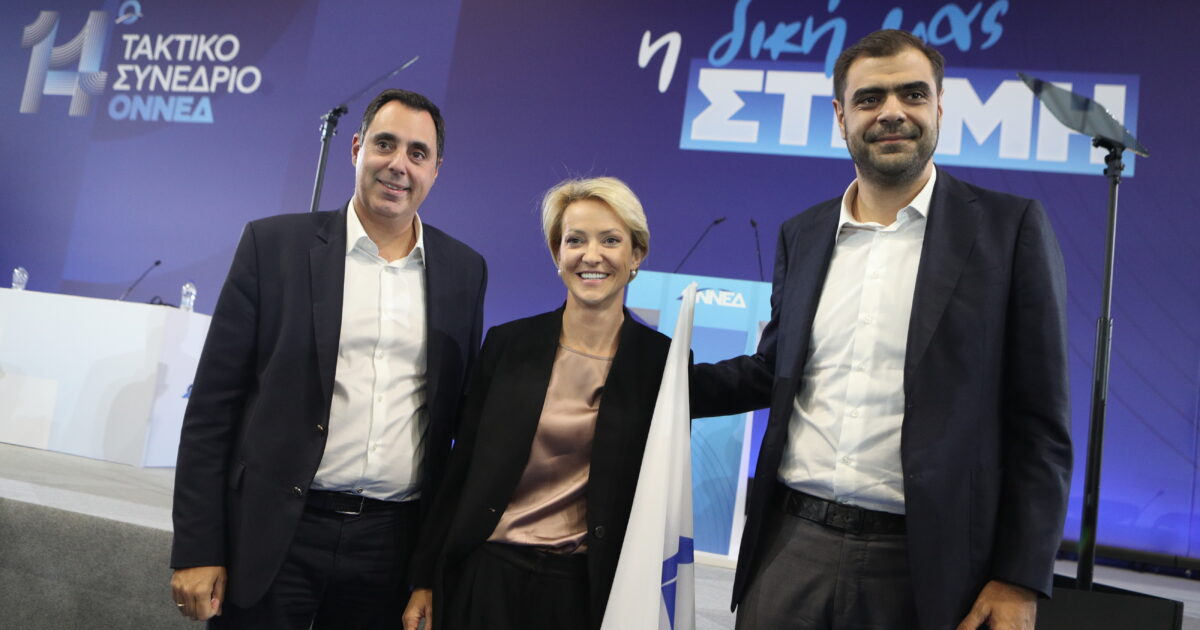 Μαρινάκης μετά την καταγγελία Σδούκου για Φαραντούρη: «Υπάρχουν κόκκινες γραμμές, ο Ανδρουλάκης οφείλει να αντιδράσει» Μαρινάκης μετά την καταγγελία Σδούκου για Φαραντούρη: «Υπάρχουν κόκκινες γραμμές, ο Ανδρουλάκης οφείλει να αντιδράσει»