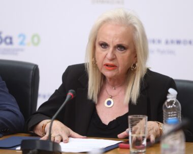Ματίνα Παγώνη
