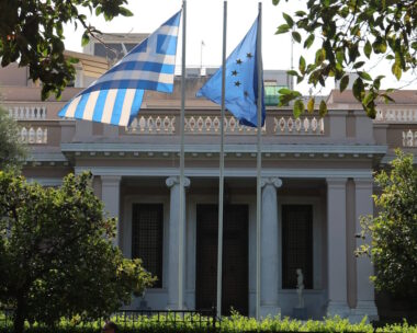 Το Μέγαρο Μαξίμου