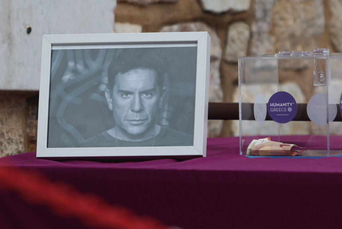 Γιώργος Μαζωνάκης