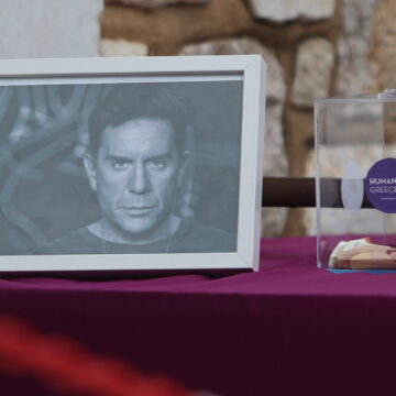 Γιώργος Μαζωνάκης